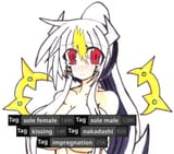 arceusfu