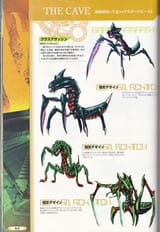scan2