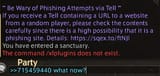 1747994583287910