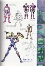 scan5