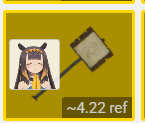 1751438174413