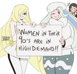 Mom, I&#039;m gonna be a PokeMILF Master
