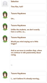 tazuna