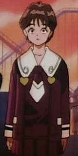Ami What