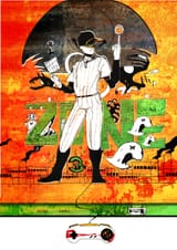 50178467_p0_master1200