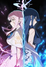 twin flames