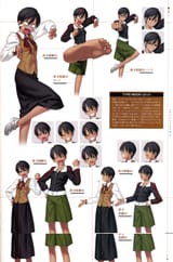 Makidera.Kaede.full.1087974