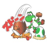 VerminYoshi