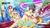16719-1770-966a80e40f9b9474e231ad8c249a9a93-1920x1080