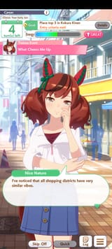 Umamusume_2025-07-14-17-31-44