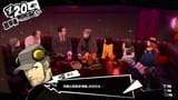 Unused Adult hang out
