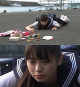 no yatta