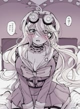 miusex