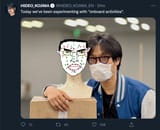 lachudatividad