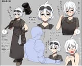 blacksmith