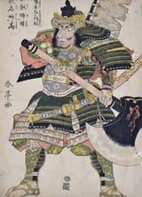 Shuntei_Samurai_with_Giant_Axe