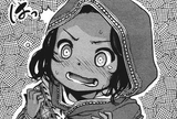 upset Otoyomegatari