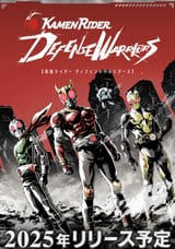 Kamen Rider Defense Warriors