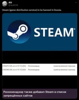 1749703463985505