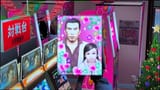 kiryu and haruka best friends 4ever