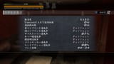 Rpcs3 Screenshot 2022.02.13 - 16.39.12.37