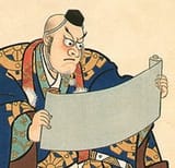 Omae wa fageto