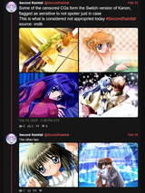 kanon removed cgs