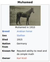 1752587562121320