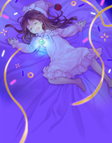 DreamingNemleria-MADU-EN-VG-artwork