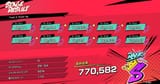rectangle_large_type_2_435da23c433fb298cdd2bd96533f2ec6