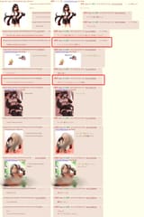 futaba_channel_eng
