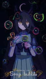 121280900_p0
