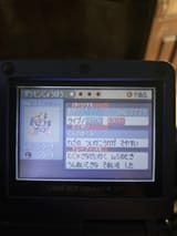 20250715_173100