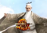 AgeofWulin_604x423