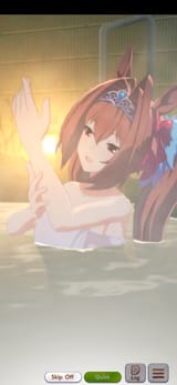 Screenshot_20250713_131557_Umamusume