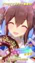 53276fu64_thumb.jpg