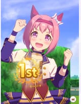 42352452