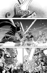 fear and fury