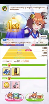 Screenshot_20250714-195111_Umamusume