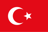 Flag_of_the_Ottoman_Empire_(1844–1922).svg