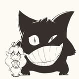 920194_coughman_hex-n-gengar