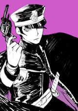 raidou