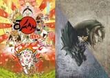 okami&amp;tp