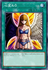 114898973_p0-transformed