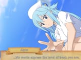 aqua TRASH
