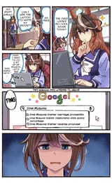 uma google