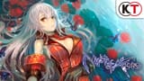nights of azure title