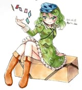 power of the cards