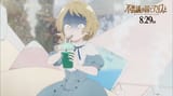 キャラクターPV【アリス】｜劇場アニメ「不思議の国でアリスと -Dive in Wonderland-』8月29日（金）より全国公開