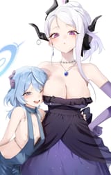 Small ako big hina